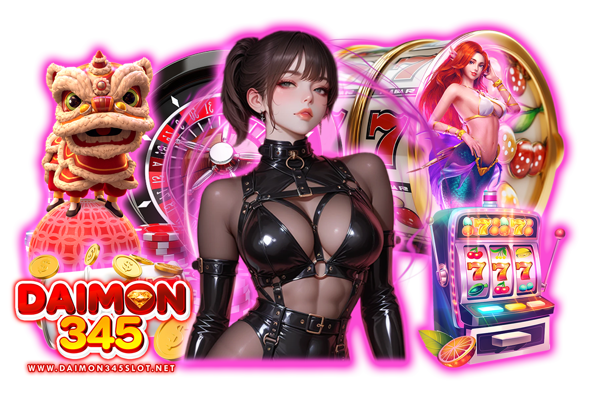 daimon345